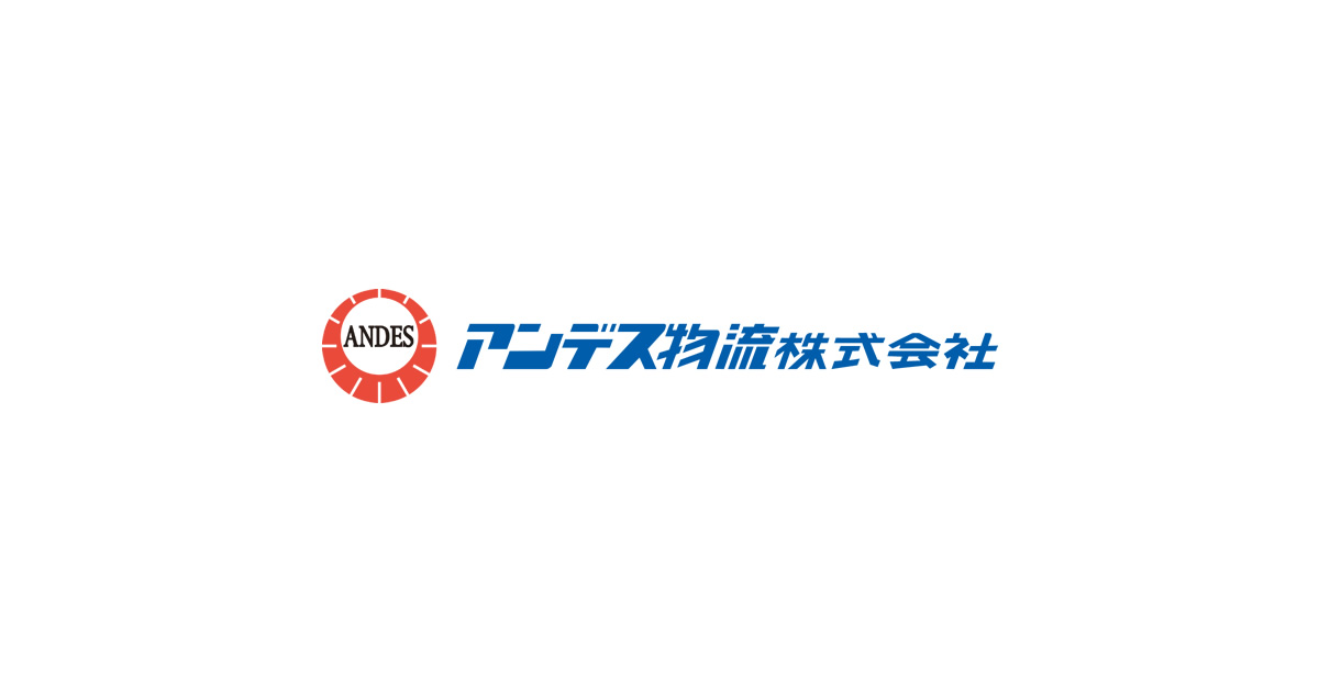アール梱包商事株式会社